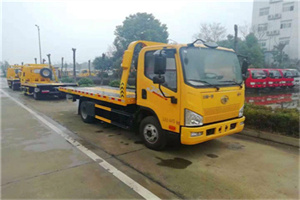 沙湾附近24小时救援车电话